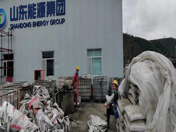 广安厂房地面下沉注浆加固